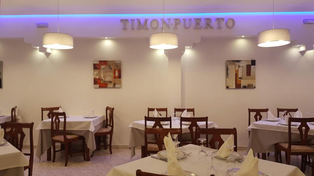 Apartamentos Timon Puerto O Grove Exterior photo